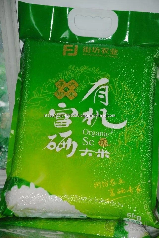 常吃富硒大米好不好呀