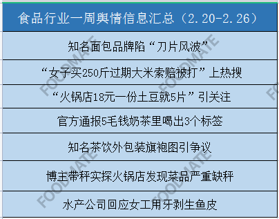 辽宁富硒大米销售价格