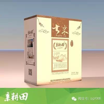 富硒大米适合做什么吃