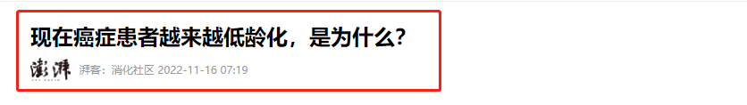 孕妇能多吃富硒地瓜吗