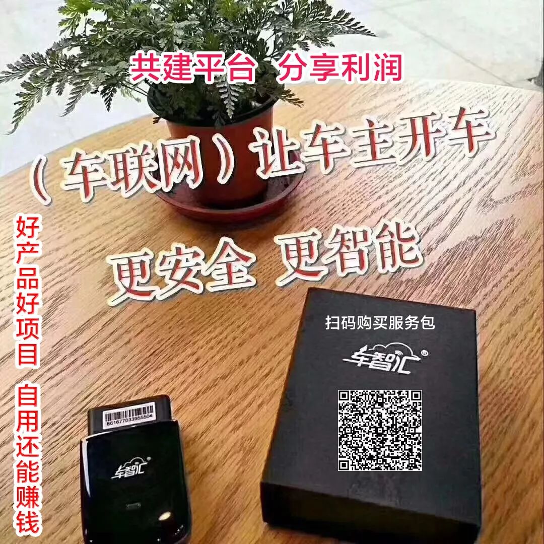 澄迈桥头富硒地瓜粉吗