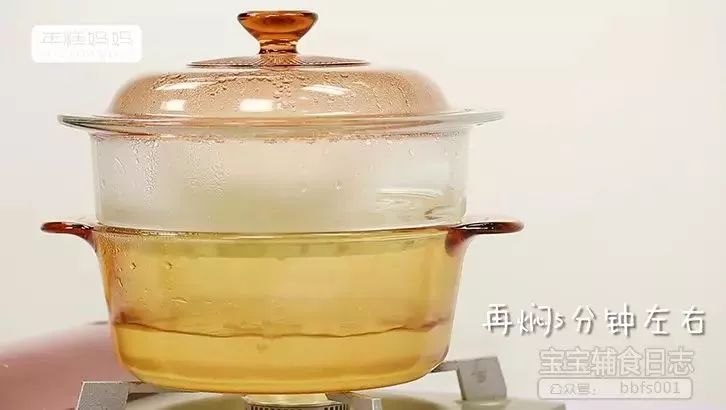 补钙吃什么水果