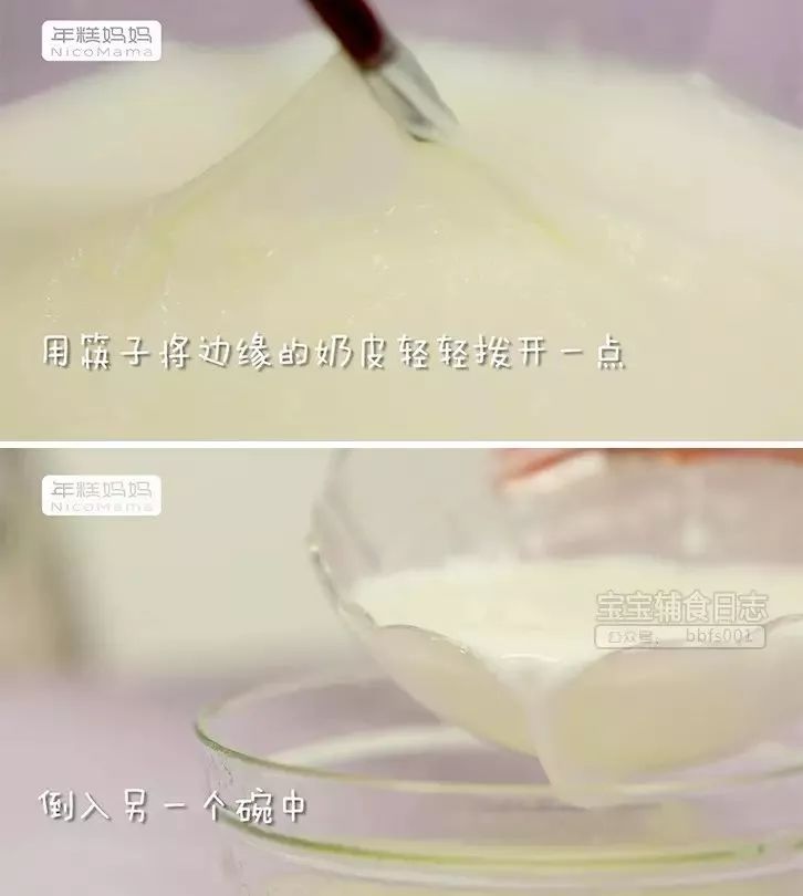 补钙吃什么水果