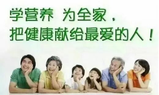 富硒地瓜的别名是什么