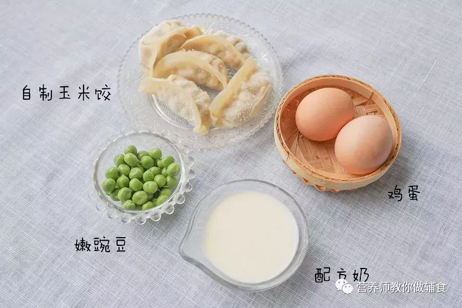 吃什么补铁补锌