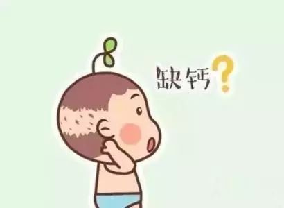 小孩不缺钙可以补钙吗