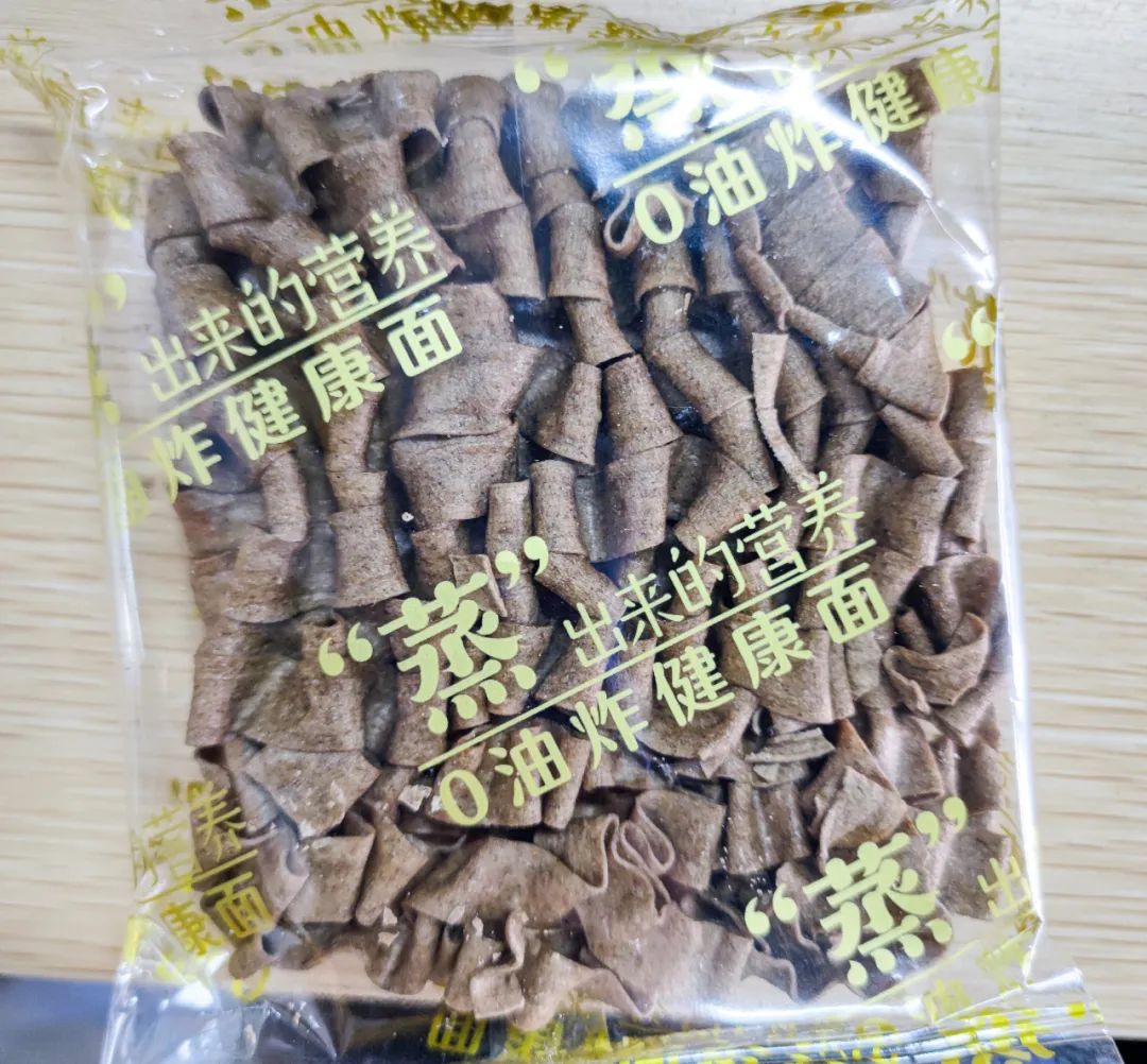 富硒黑小麦面粉能做啥