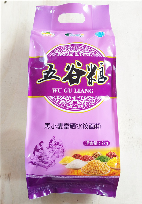 富硒黑小麦面粉怎样吃