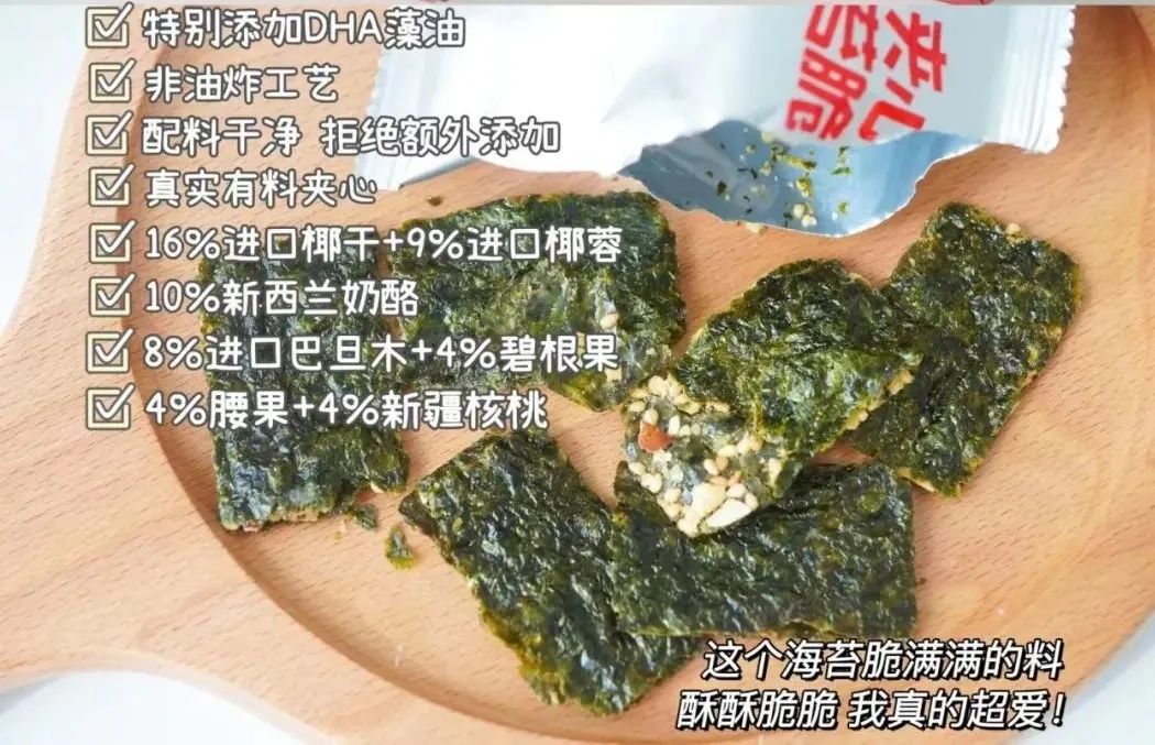 去哪买富硒面粉好用些