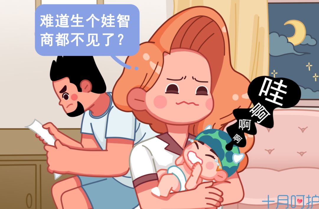 孕妇补钙什么时候开始