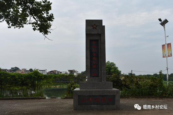 梓山万亩富硒蔬菜基地