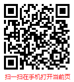 扫一扫 “2023-2029年中国果蔬加工市场现状及前景趋势分析报告”