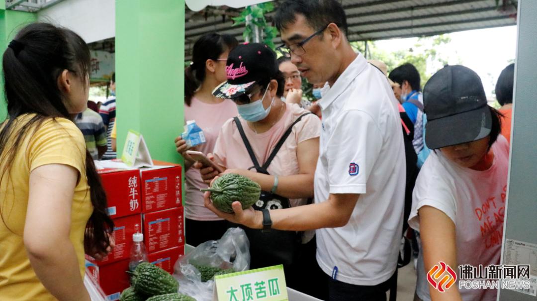 富硒水果   采摘节