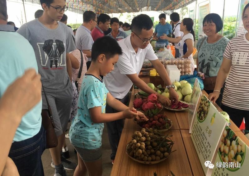 临淄富硒水果采摘活动