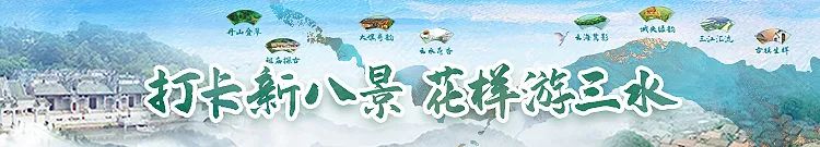 水果玉米含富硒多少克