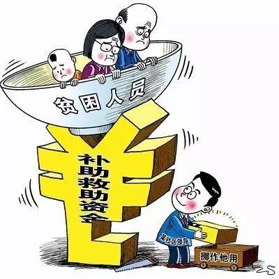 咸丰有哪些硒产品公司