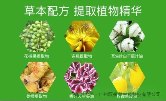 硒产品测评推荐好用吗