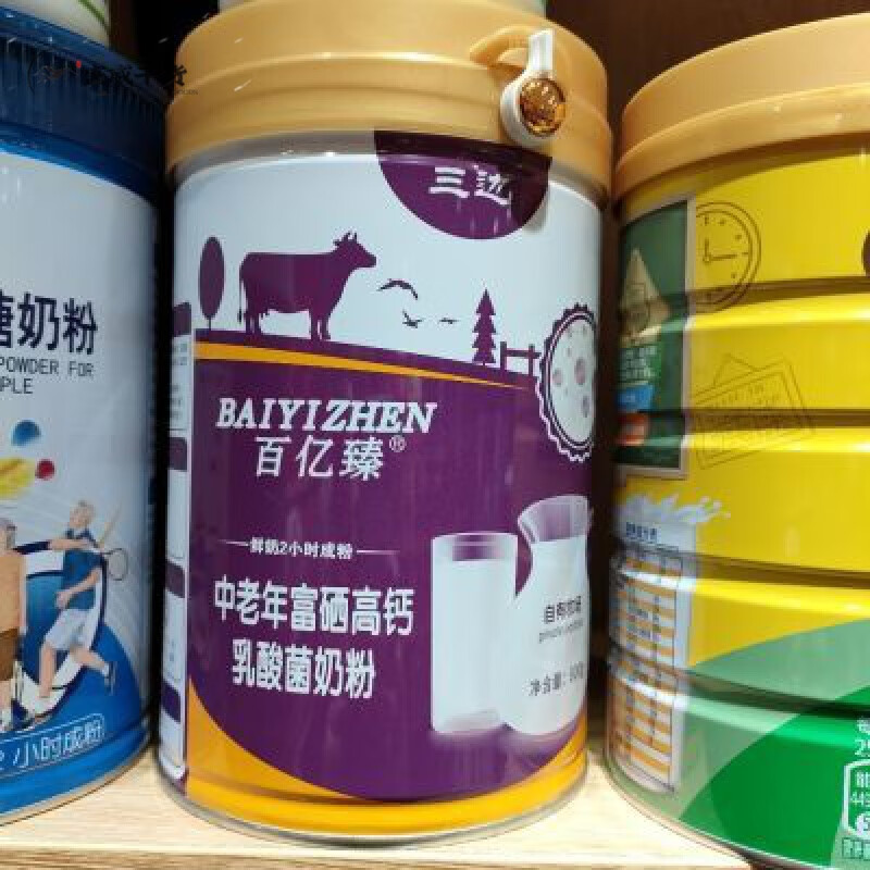 保健食品硒产品怎么样