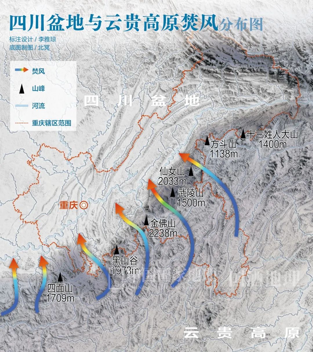 盛硒源产品有准字号吗