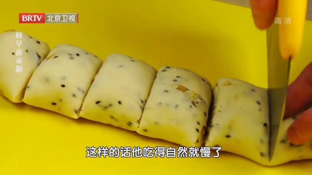 锌硒宝小孩挑食能吃吗