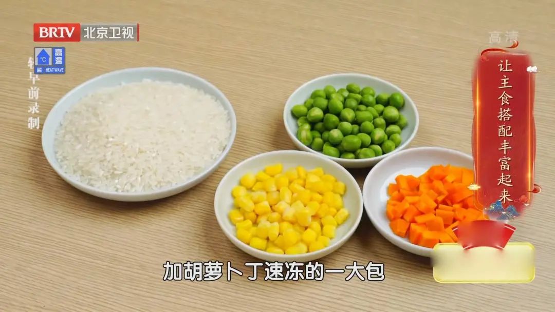 锌硒宝小孩挑食能吃吗