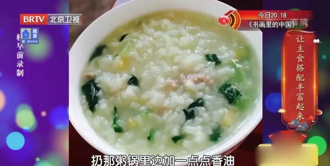 锌硒宝小孩挑食能吃吗