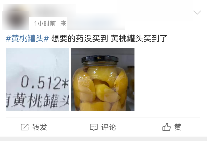 哪个品牌的硒锌宝最好