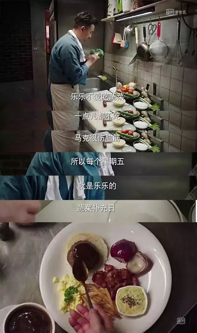 孩子吃饭挑食吃锌硒宝