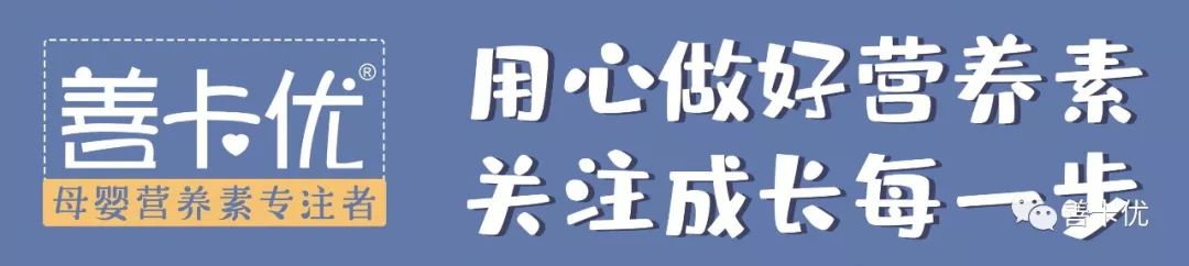 正常宝宝可以吃锌硒宝