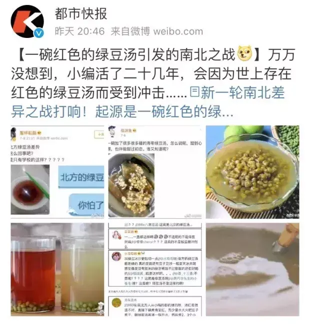 什么补钙效果好