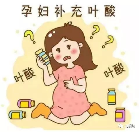 怀孕锌硒宝片要吃多久