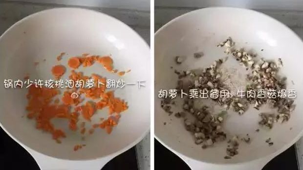 补钙补铁的食物有哪些