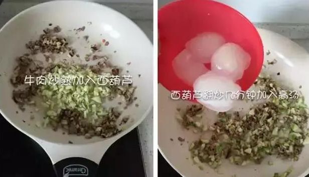 补钙补铁的食物有哪些