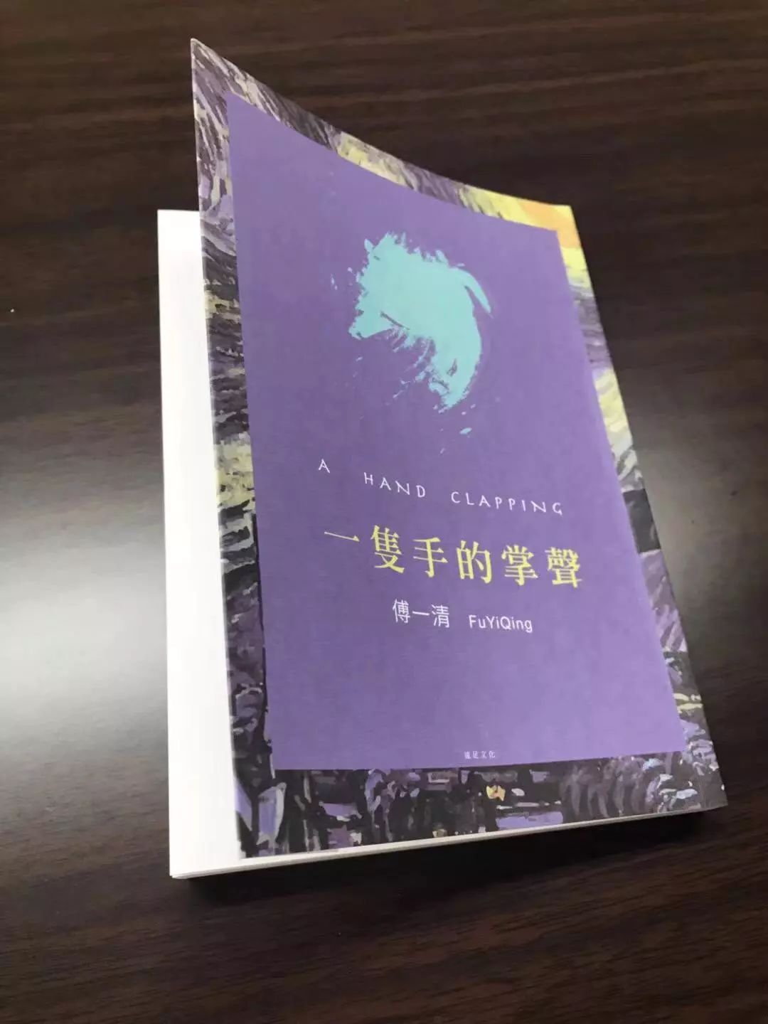 买锌硒宝需要注意什么