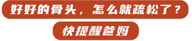 50岁女士补钙哪种钙片好