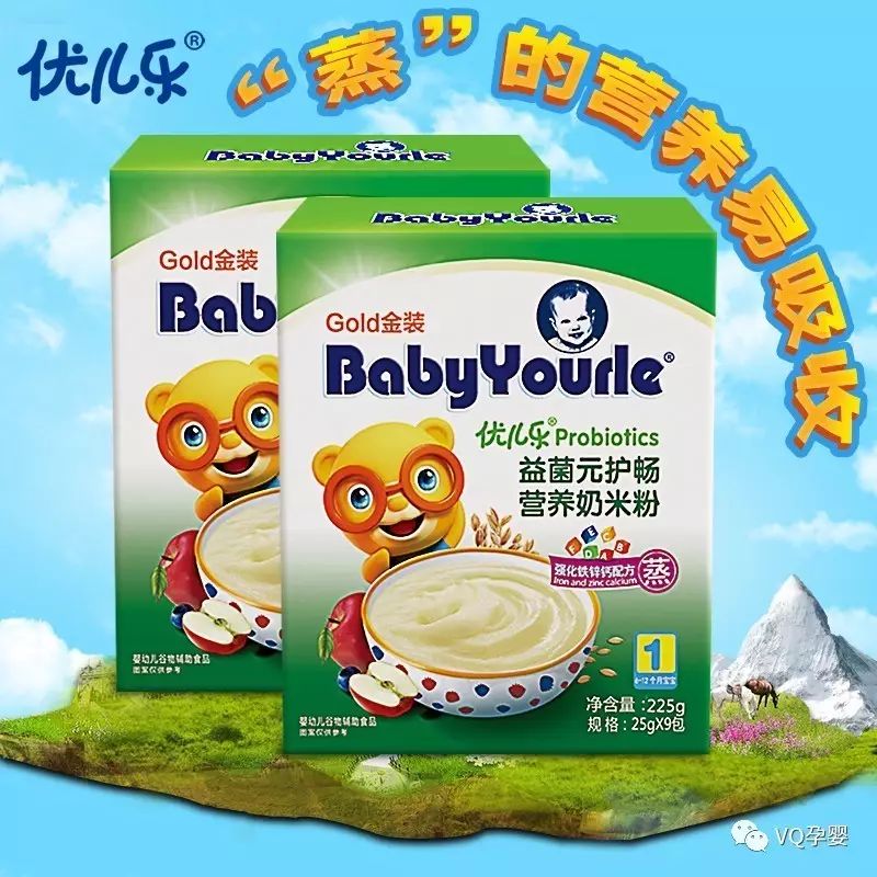 孩子补锌一般补多长时间