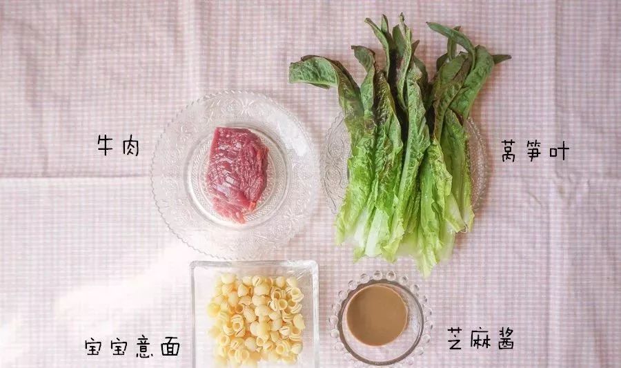 补钙补铁的食物有哪些