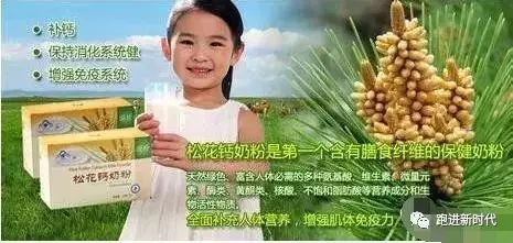 婴儿补钙什么牌子的好