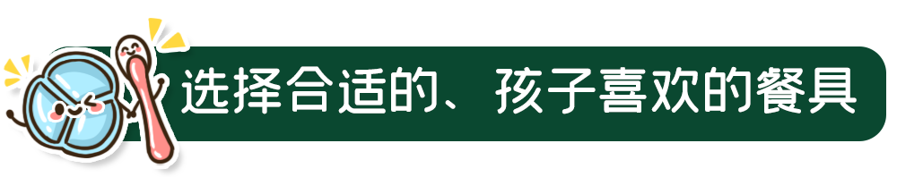 小孩吃锌硒宝能长个吗