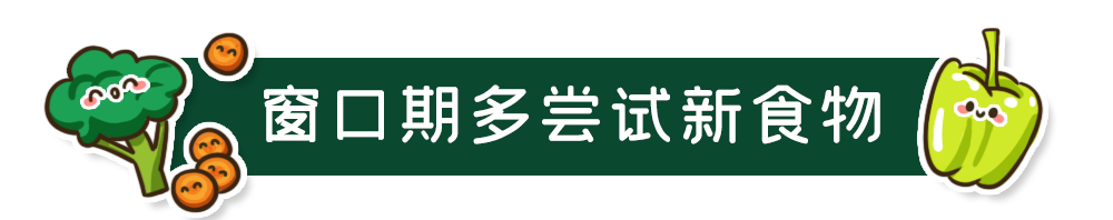 小孩吃锌硒宝能长个吗