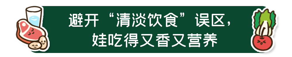 小孩吃锌硒宝能长个吗