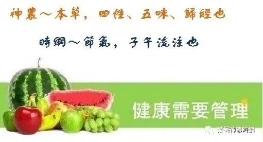 锌硒片的作用及功能主治