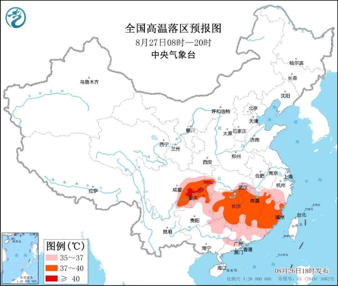 有多少国家立法强制补硒