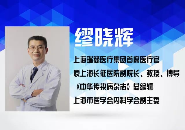 乙肝肝硬化患者怎么补硒