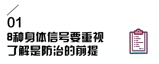 医生推荐的补硒产品好吗