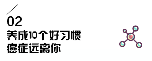 医生推荐的补硒产品好吗