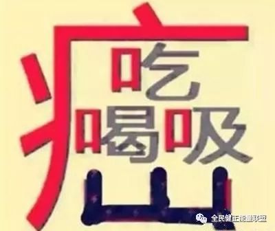 补硒可使乳腺癌下降几率