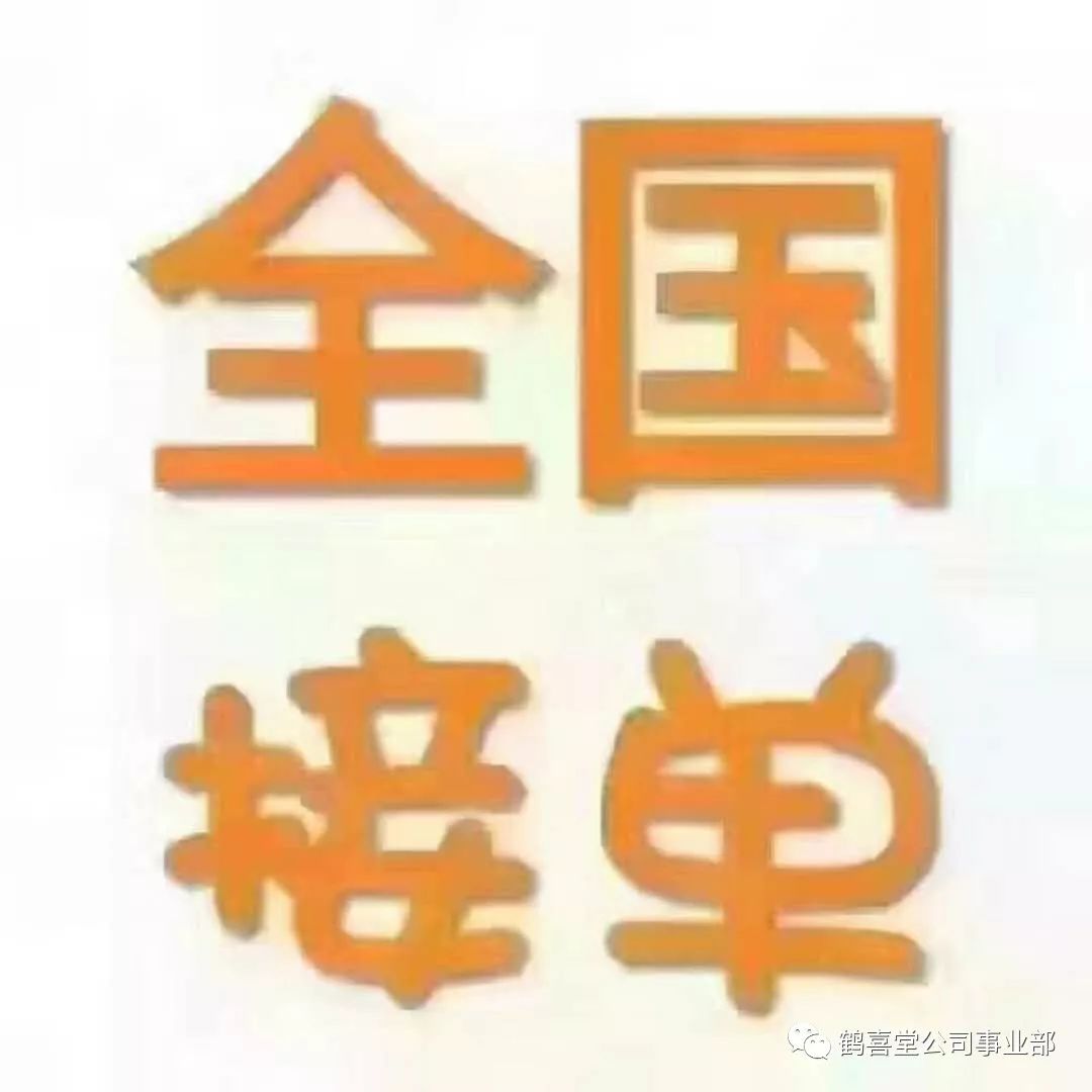 补钙对肩周炎有好处吗