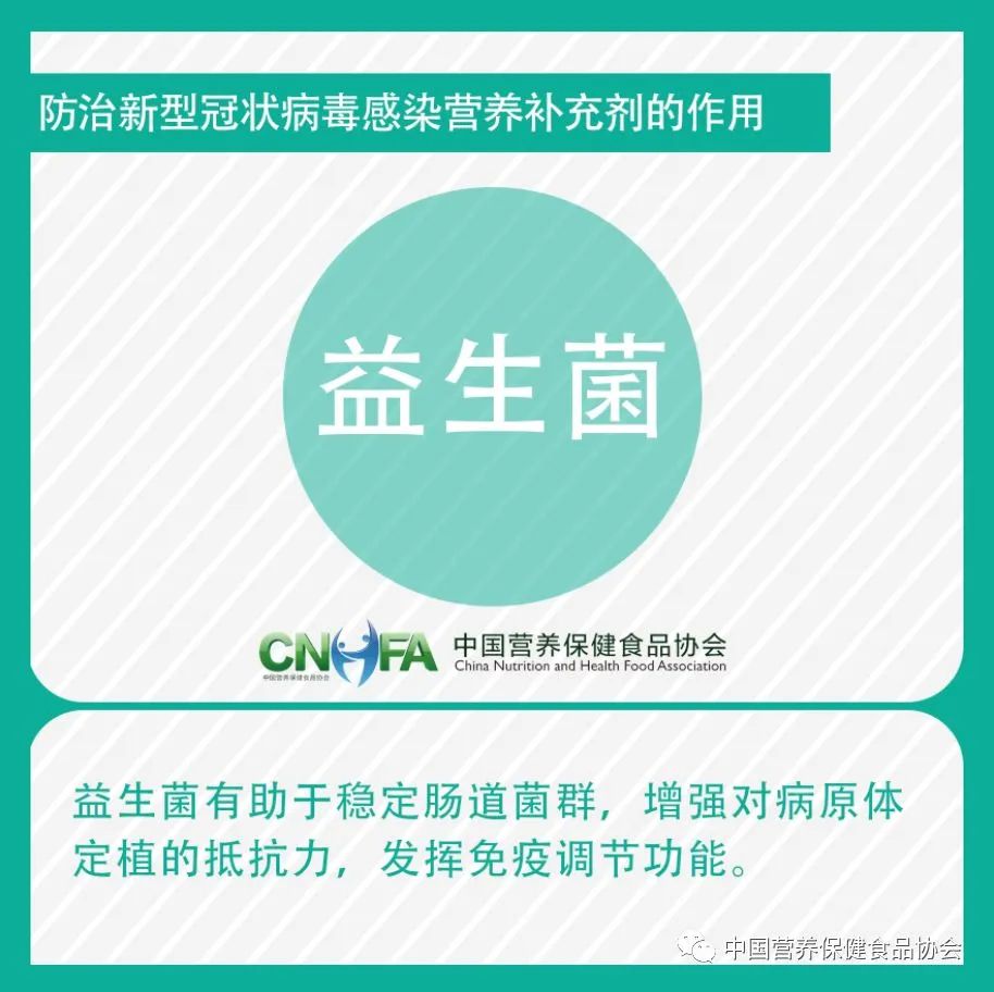 缺硒怎样补硒呢视频教学