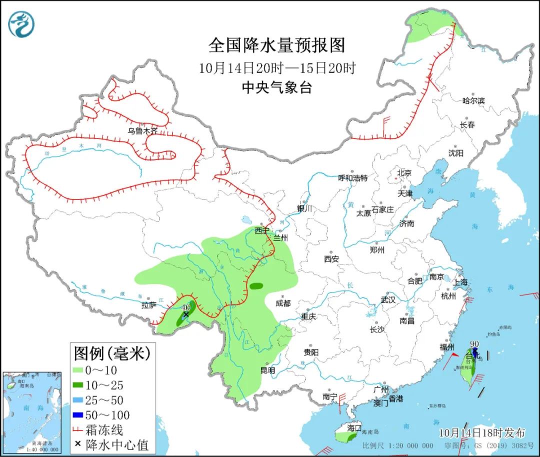 硒方28个国家立法补硒